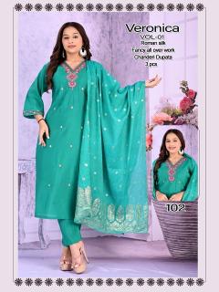 Desi kudi veronica 3pcs kurtis online wholesale